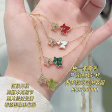 罗拉玫瑰高版本常青藤系列双叶项链女明星汤唯同款直播爆款现货