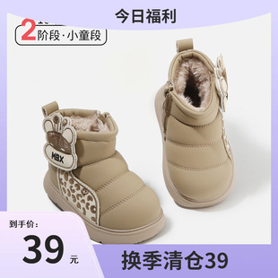 �����¿��ѩ��ѥ�ӽq��ů���y�r��ѩ��ѥ��ͯŮͯ�ٴ�ѩ��ѥ