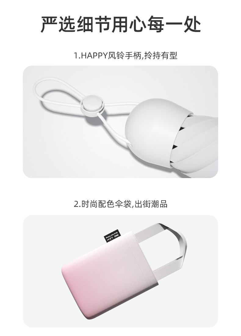 567详情_25.jpg