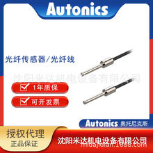 autonics �n��FDC-320-F��Ϲ��w�Ŵ���ʹ�ù��w��������|