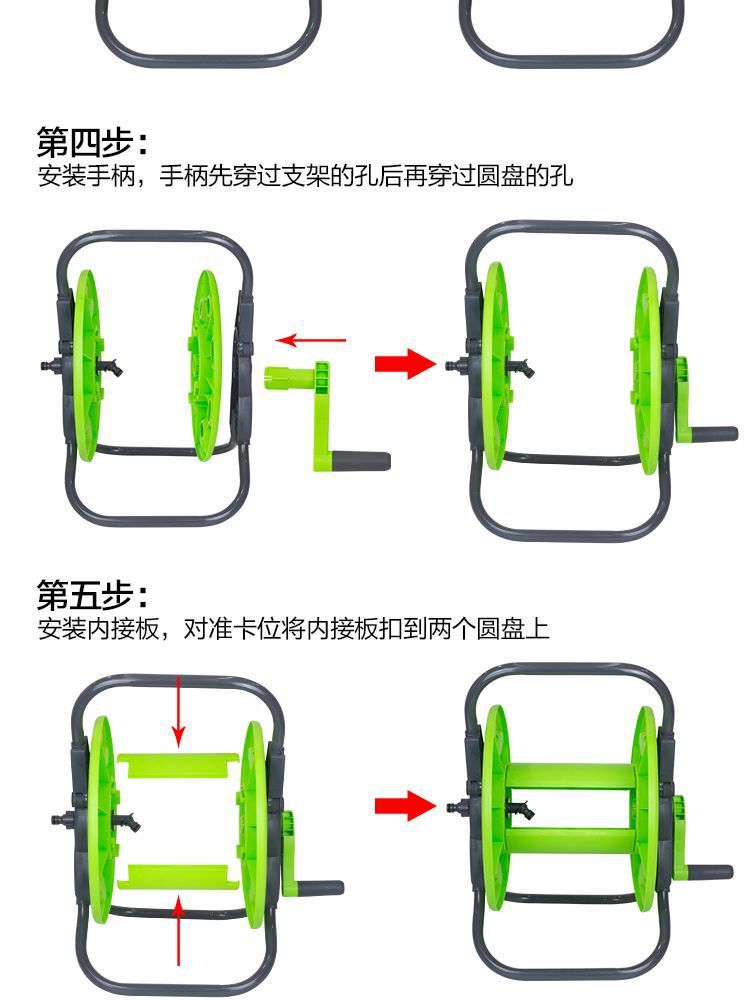 Water Pipe Hose Storage Rack Pipe Coiler Courtyard Watering Car Washing Water Gun Winding Pipe Wringer Swing Turntable Pipe Pipe Rack