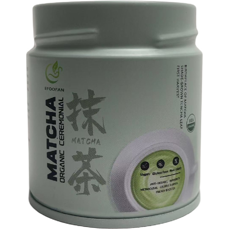 抹茶粉30g罐40g50g100g抹茶粉铁罐抹茶罐 热销食品级认证密封防潮|undefined