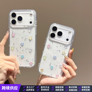 ���w��ɫС�����m��iPhone17�O��16pro max���z14/15͸���W��ܛ��