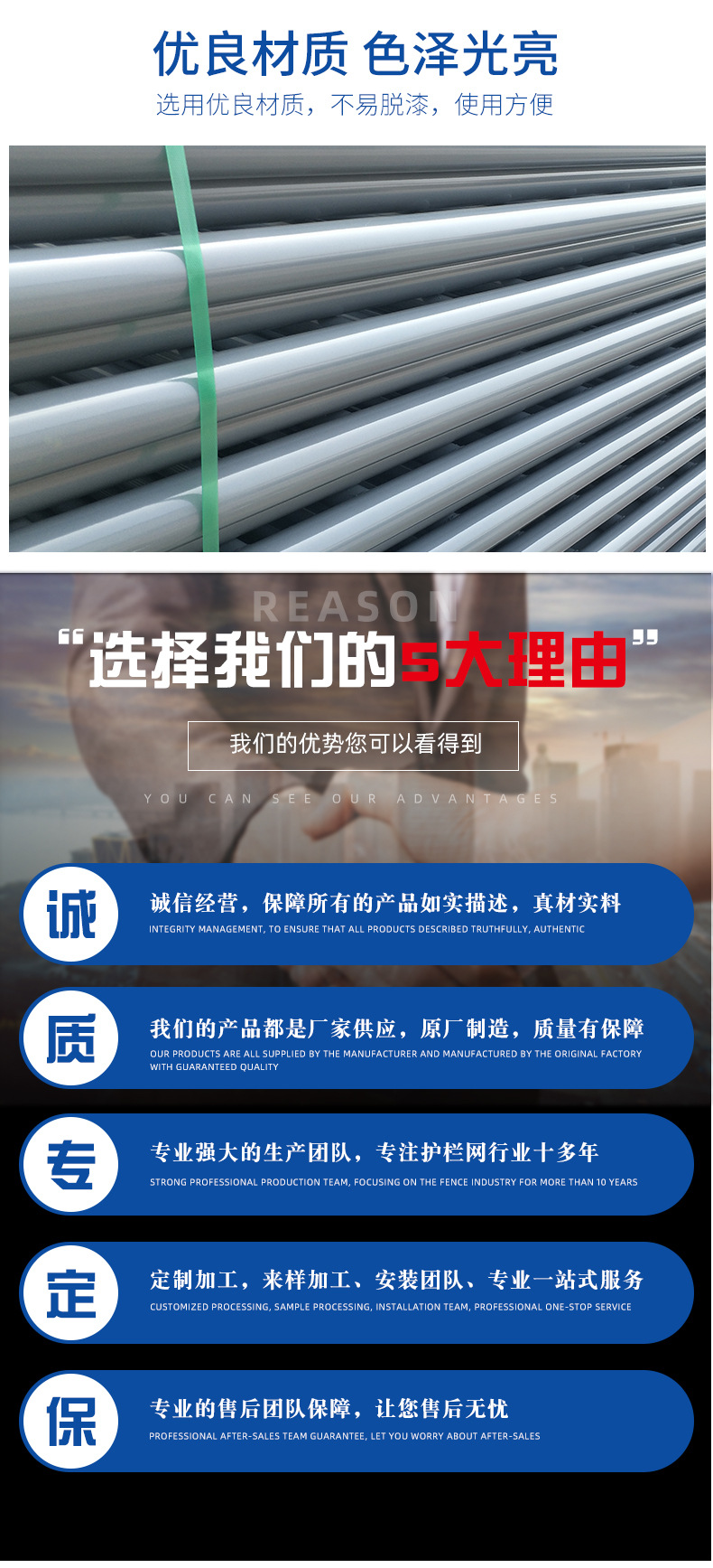 详情_04