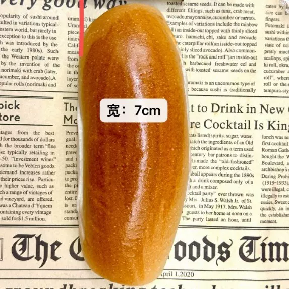 热狗汉堡胚面包西式糕点点心甜品半成品面包早餐代餐商用批发定制