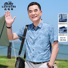 �Ϡ�܇����ְ��¿��ļ�ӡ���r����ʿ���e���������b���z�����r��