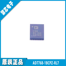 AD7768-1BCPZ-RL7 ˿ӡC9G LFCSP-28 ȫ��ԭװ ģ��ת����оƬ
