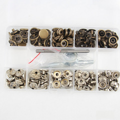 50PCS金屬四合扣工具套裝純銅紐扣按扣牛仔外套羽絨服扣供跨境