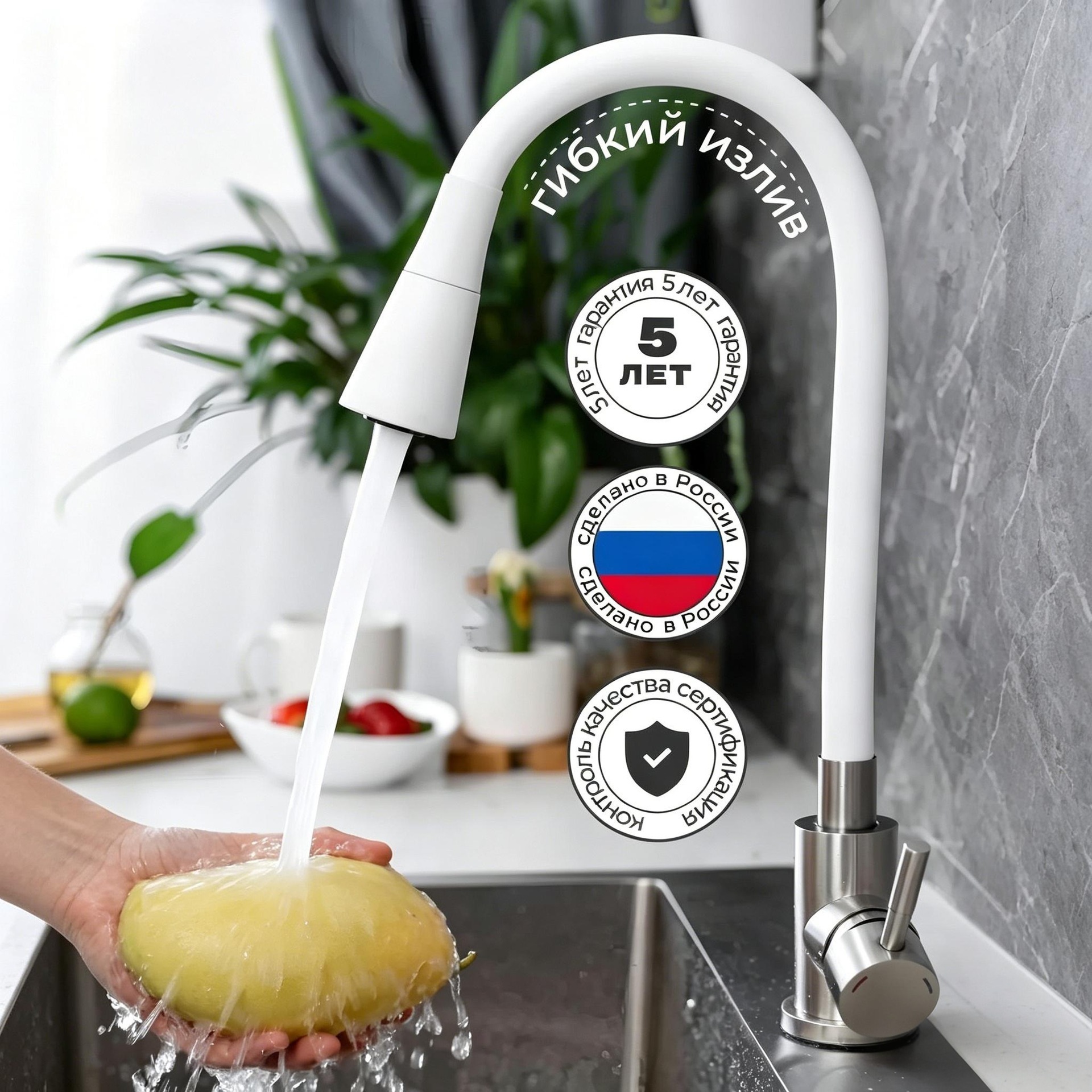 Supply of colorful silicone hose for kitchen faucets, sink, and dishwashing basin, with extended length, flexible bending, and universal swivel faucet
