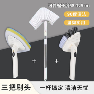 ˮ�����~��ˢ��Ӳë��ϴ�坍������������һ���L�����L����坍