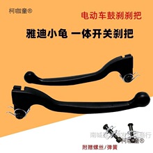 �m����ŵϐ۬� ̨�С������늄�܇�Ąx�ֱ��X�Ͻ��x܇��̫��