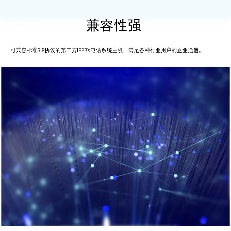 Guowei IP Voice Gateway HB100-8S Internet Phone 8 Prophone Protocolo SIP Puerta de enlace IAD Transferencia SIP