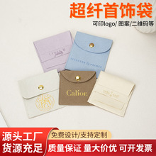 ���w����錚�YƷ���۽q���ռ{�����m��ĥ���C��ָ���ƏS��ֱ�N