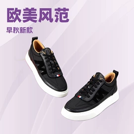 乐福鞋/豆豆鞋;男式休闲单鞋;男式商务皮鞋