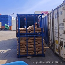 棕榈油水解硬脂酸 氢化油 氢化棕榈硬脂 甘油 进口绿宝1801十八酸