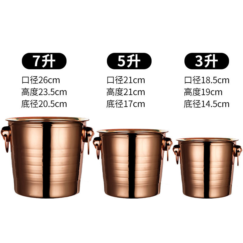 Bar de hielo de acero inoxidable de alto valor de cara bar de champán cerveza comercial vino tinto hogar creativo pequeño hielo bar