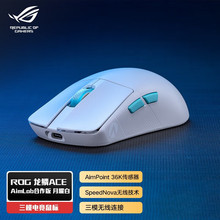 �m��ROG���[ACE X AimLab������ A �o���{����ģ�Α�늸����