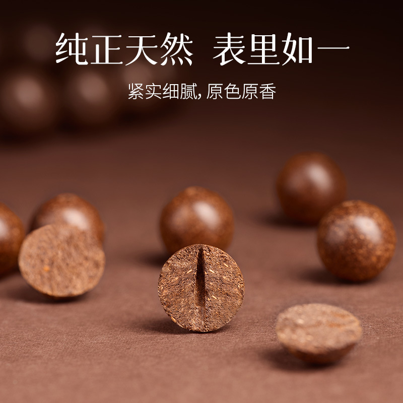 Cinco elementos de perlas de perlas de fragancia medicinales chinas de mano Wen Jue perlas de Buda rosario de perlas dispersas de la corte heredado la fuente de la antigua ley de fabricación