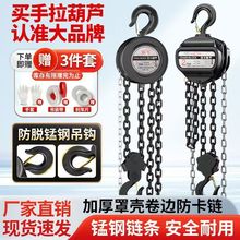 ����������J1��2��3��5��10TС�͵��C�ք�����HSZ�A�����ص����J