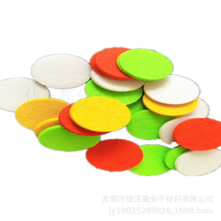 现货批发精油吊坠彩色圆形散香棉片 车载香薰白色纤维棉芯棒
