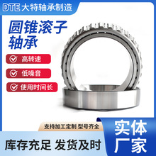 �A�F�L����� ���S�F؛ �S��ֱ�l 30221 30222 30223 30224 30225