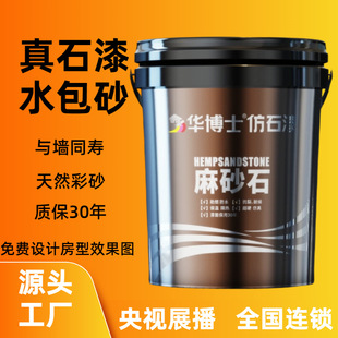 �c��ͬ��ˮ��ɰ�⠝�����r���Խ���ˮ��ɰ��ʯ��e����ʯ��ˮ��ɰ