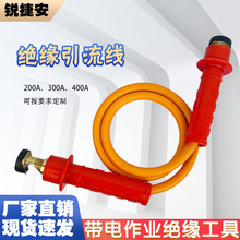 400A����z�޸߉�������10kv�ܿՌ����R�r�������^����������