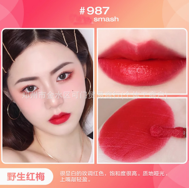 正品大牌MAC DIVER子弹头口红唇膏602小辣椒哑光316泫雅色683#666|undefined