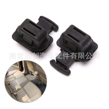82137-SDA-003适用七/八代雅阁思铂睿讴歌后座椅固定卡扣后座垫夹