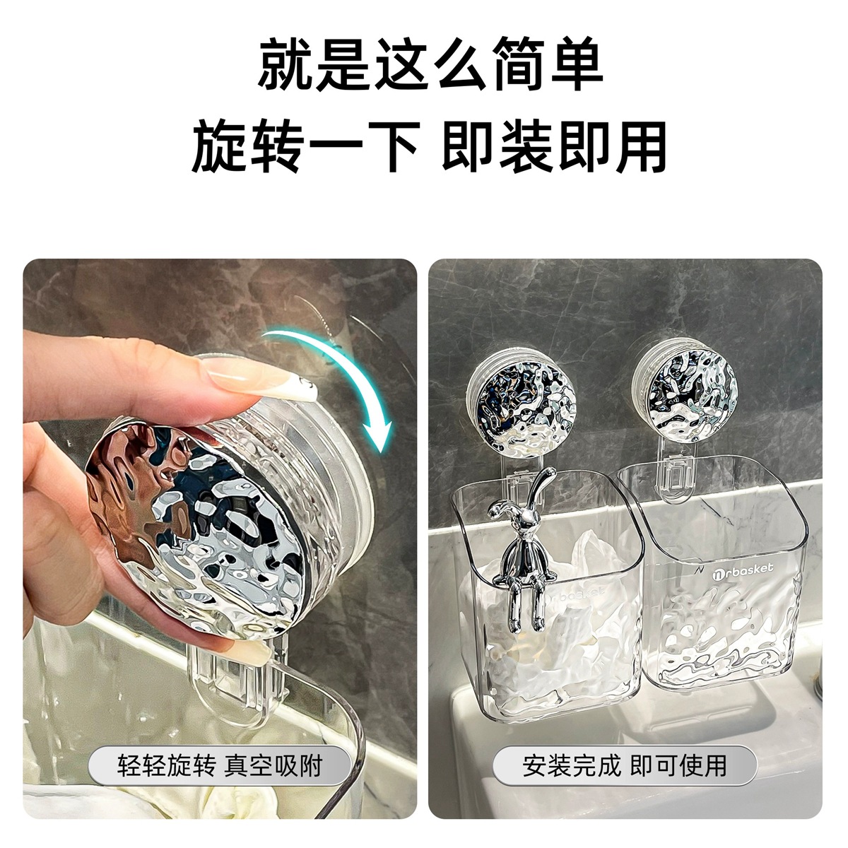 Ventosa descartada cara toalla caja de almacenamiento montado en la pared lavabo estante de almacenamiento cara toalla estante de almacenamiento baño cesta colgante