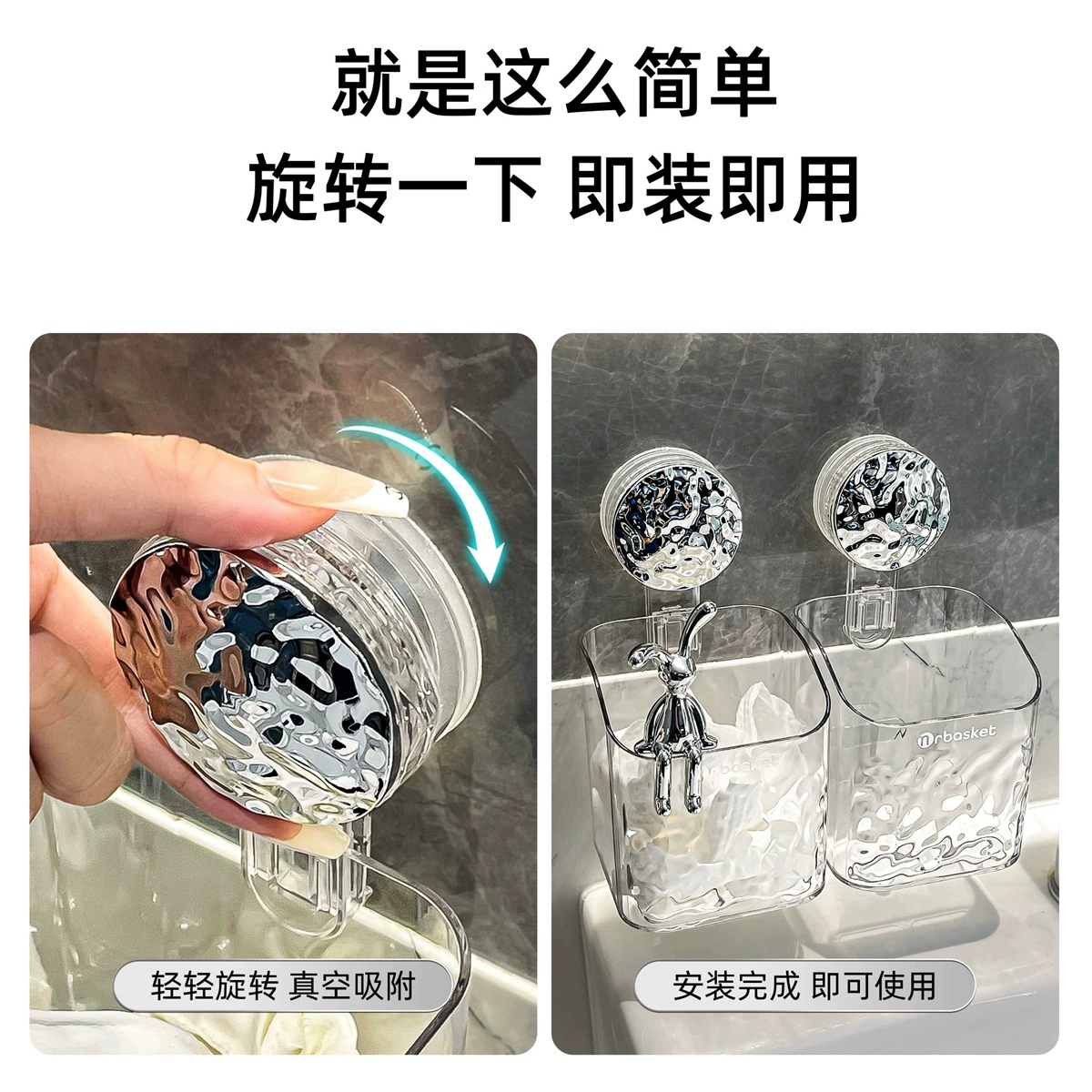 С suction cup брошенная лицевой рушник корзина на стену держатель туалета полки хранения рушит полотенце хранение корзины