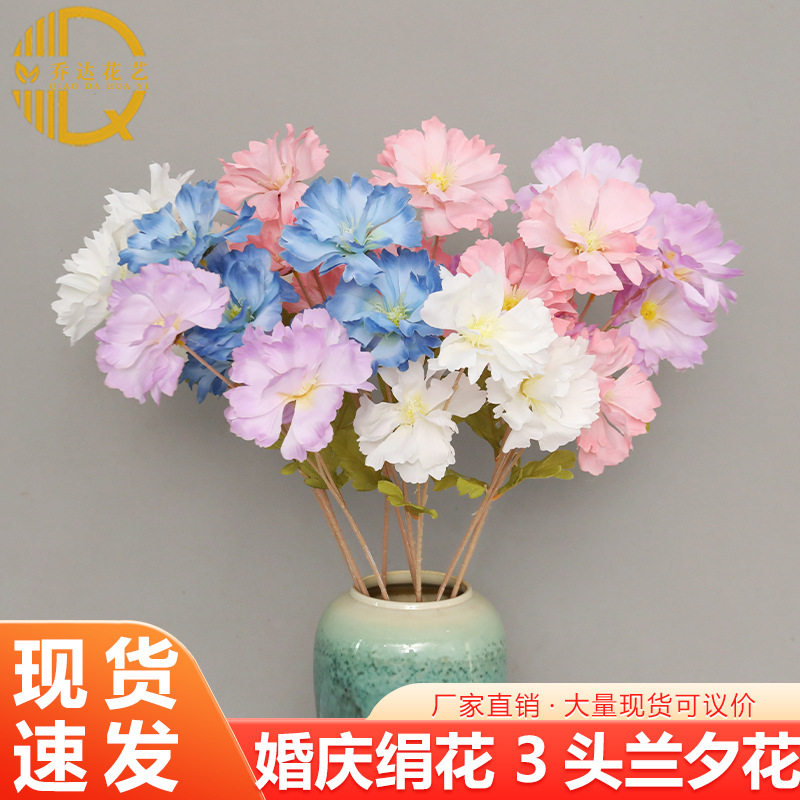 Artificial Flower 3 Head Lanxi Wedding Auditorium Flower Rows Flower Hotel Home Furnishings Artificial Flower Outdoor Fake Flower Art
