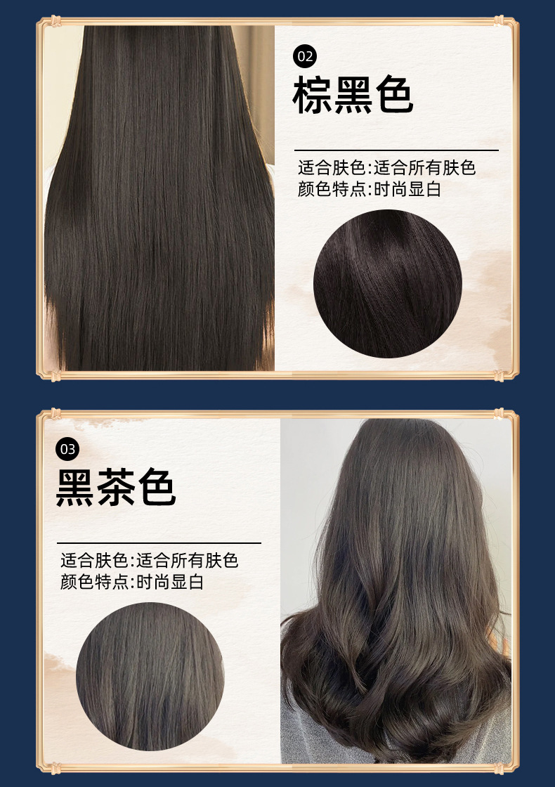详情8.jpg