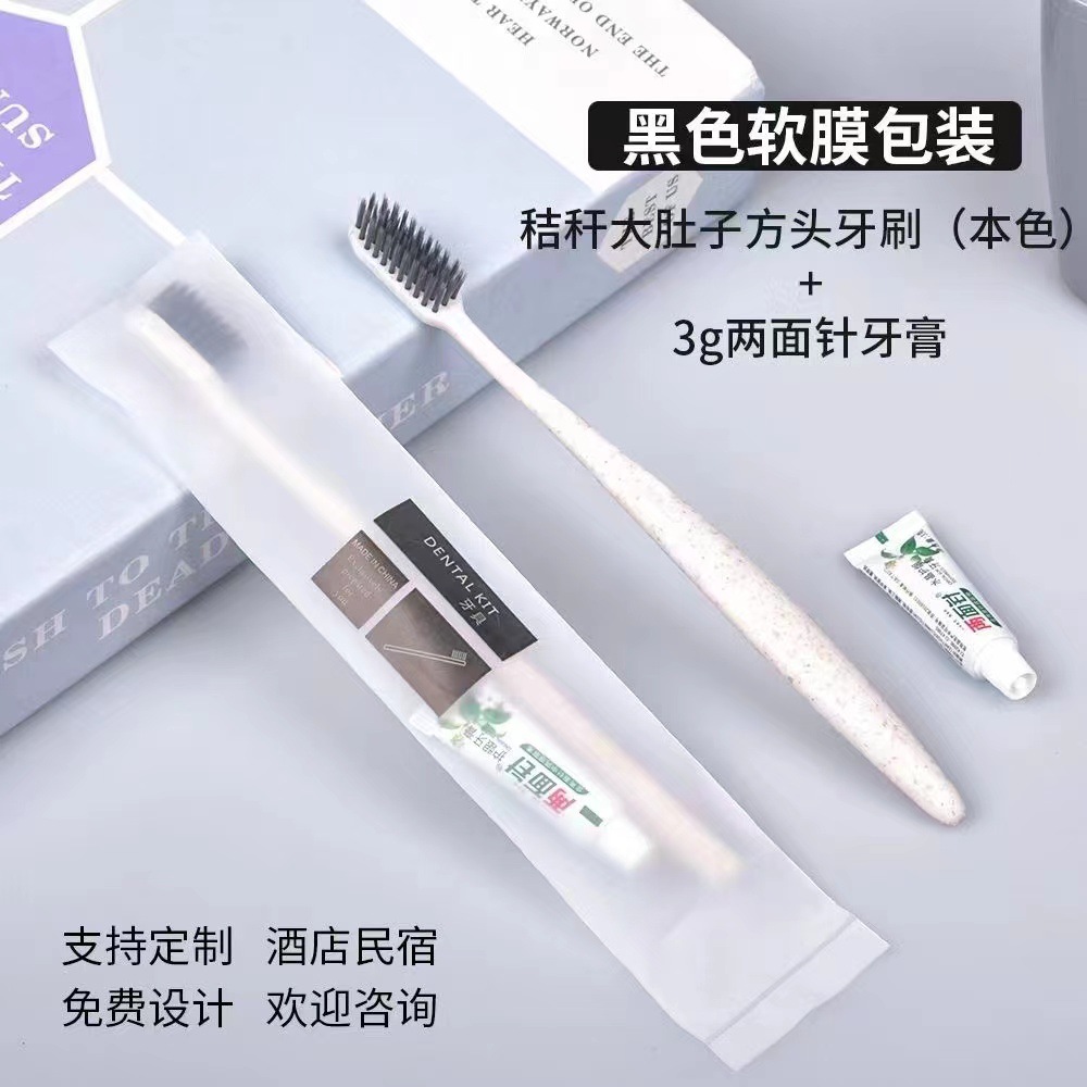 微信图片_20230506161614