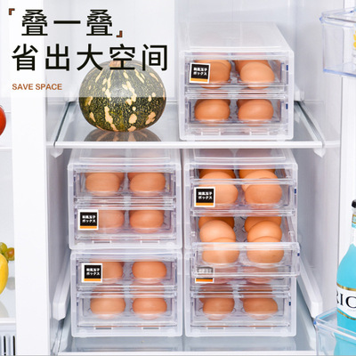 originality egg Crisper household double-deck Drawer Egg Box 24 Refrigerator Fresh keeping egg storage box