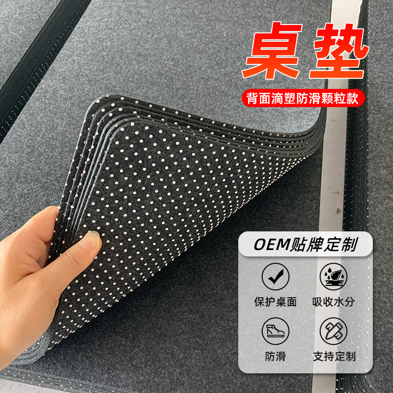 跨境毛毡桌垫滴塑鼠标垫防滑办公桌垫简约电脑桌键盘垫桌垫可定做