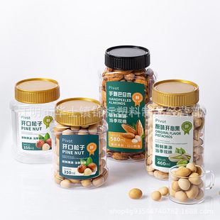 Pet350Ml Screw Cap Plastic Bottle Scented Tea Dried Fruit Snack Food Jar New Year's Nut Packaging Bottle Food Jar Manufacturer