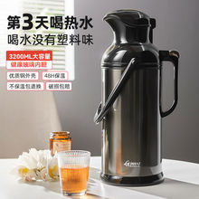 ���P䓟�ˮƿ����ůƿ����������ˮ��ů�،W���������_ˮƿ