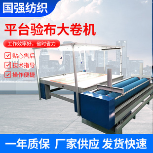 ȫ�Ԅ�򞲼�C���׷��b���ϴ��C��a���b�O��