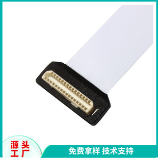 HIROSE DF9 FPC 0.5P LVDS�����O�����S lvds cableͬ�S��