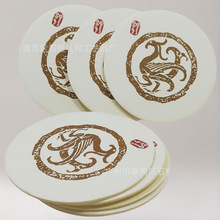 �S�Ҷ��� ��ˮ�����| �V�汭�| �����ưɼ��|���|�͉| �Ұ弈���|