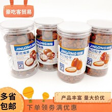 �\¡�����Ĺ������_�Ĺ����������ѸɈԹ���؛��ʳ1��20��