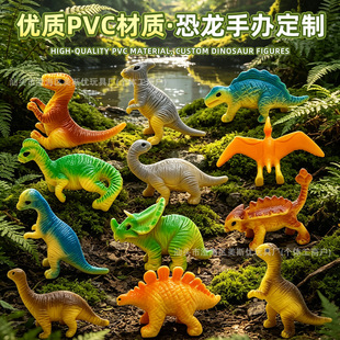 �羳PVC����������ģ�����С�к���ͯ٪�_�oɳ�P�[���S�������l