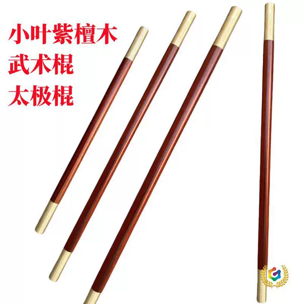 ✅ Small-leaf rosewood martial arts stick, solid wood self-defense weapon, short stick, fitness tai chi staff, long wooden stick