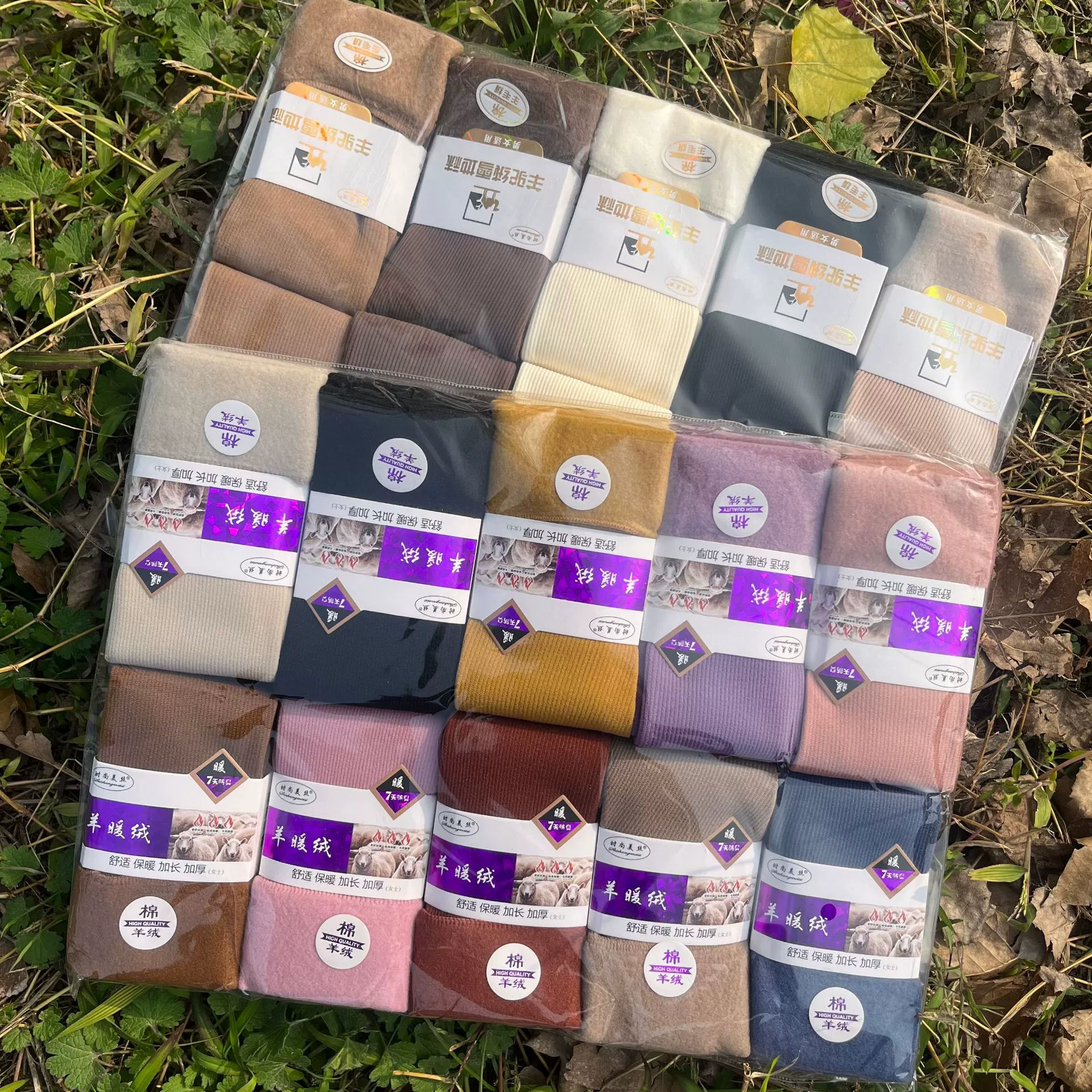 Зимние мужчины и женщины толстые двойные иглы имитация нейлона поверхности вертикальных полос кашемир снег носки холодного хранения носки оптом