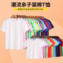 180�˃�ͯt�������H��t�����䶨��logo��Ů��H��ɰ����ļ�