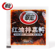 ���������30g*50������С���b�͝����Ӱ���������⎧��y�b�{��