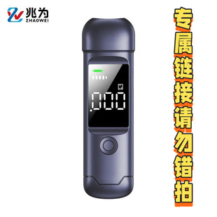 ���ϸ��C���_Ʊ�ƾ��yԇ�x�y���{�z�y�x����ʽ��ͨ�y�����߾��Ȝy