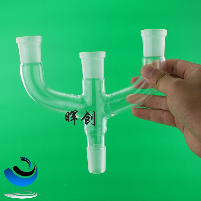 蒸馏接头三口连接管三叉蒸馏头24*4蒸馏装置玻璃蒸馏头