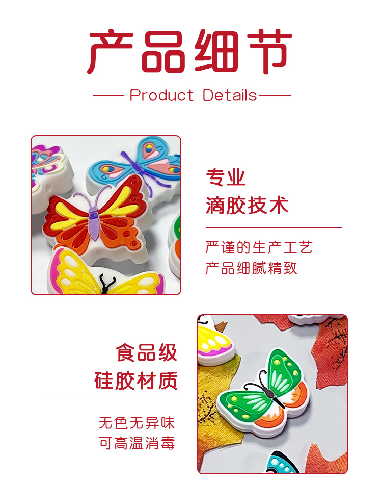 详情页_09.jpg
